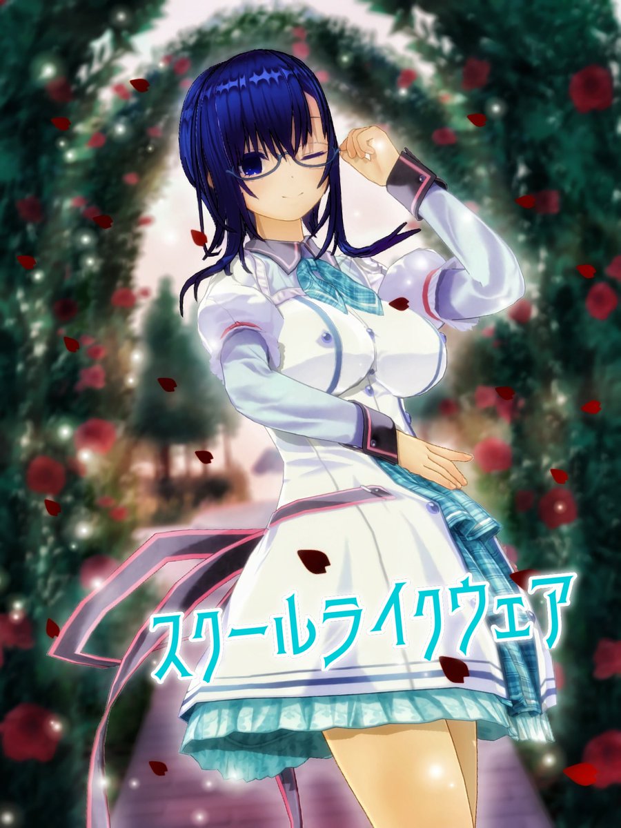 光崎星都 tweet media