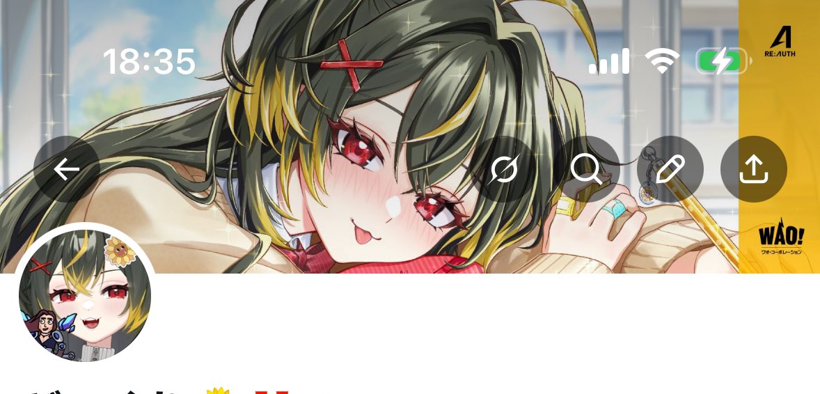 びつですが tweet media