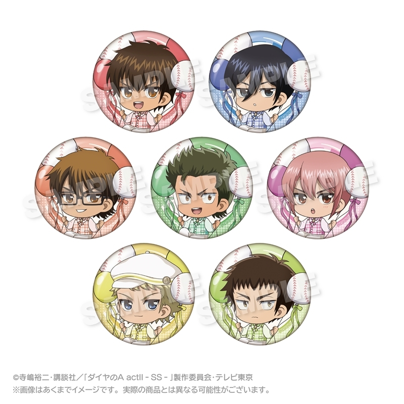 ダイヤのA 新作グッズ速報 tweet media