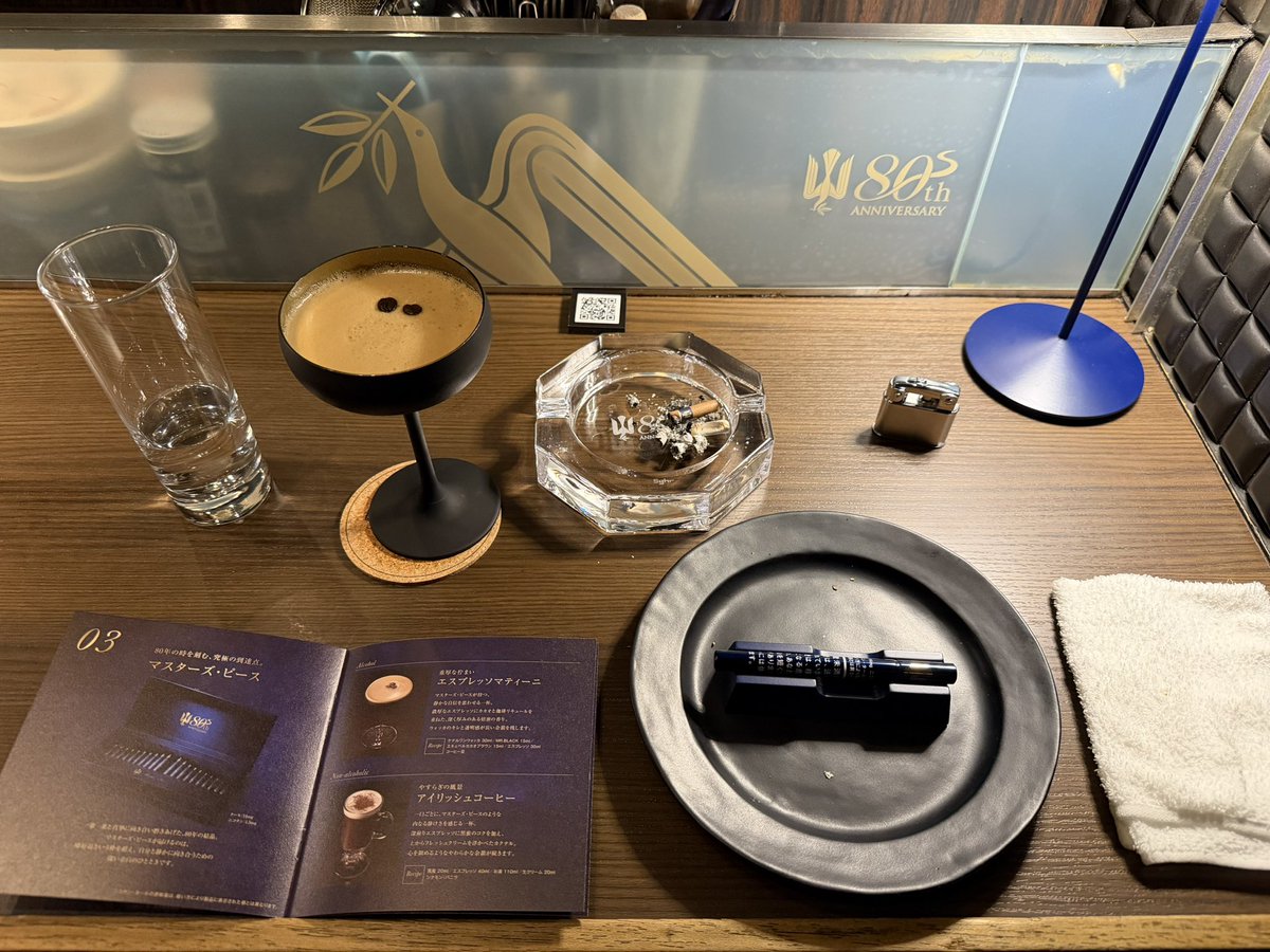 しばふ tweet media