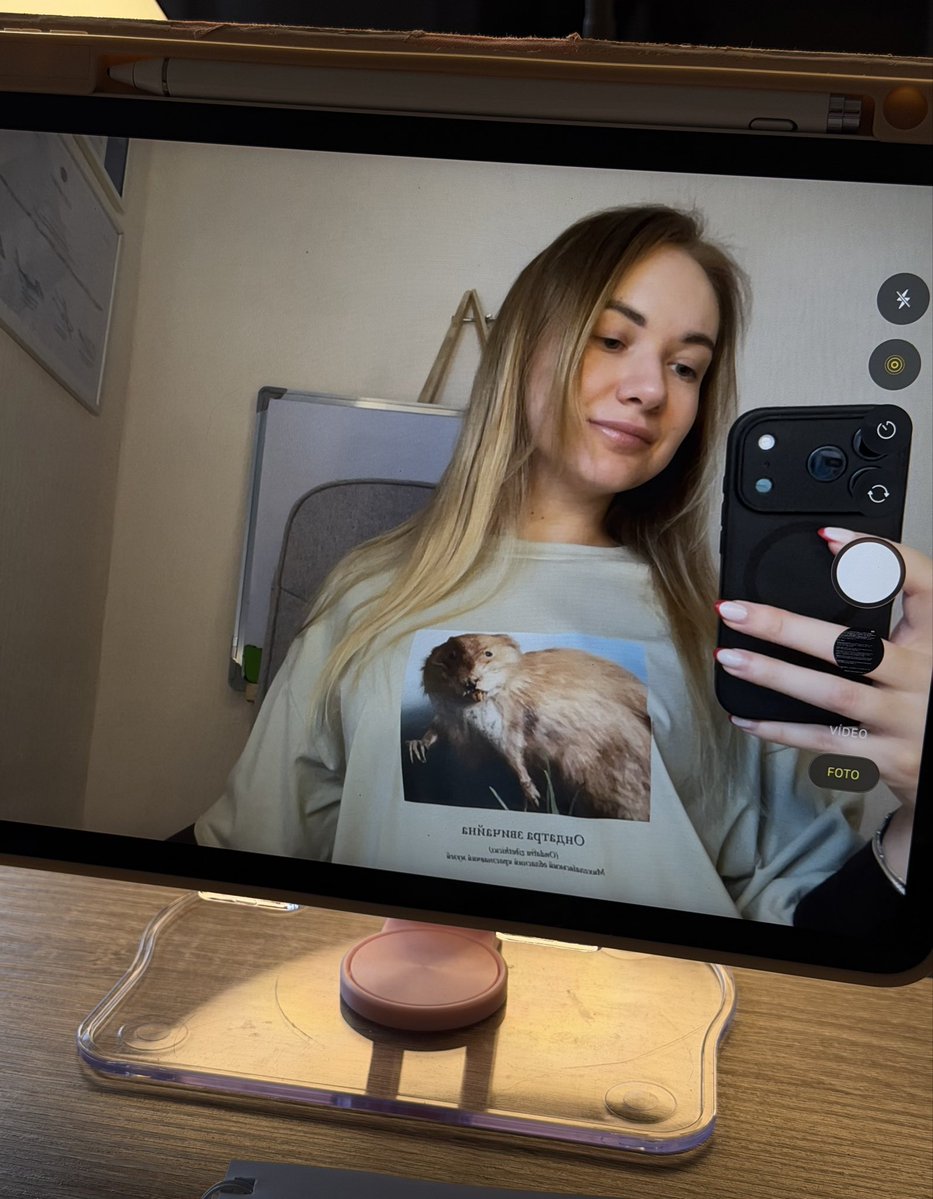 домінатрікс ган tweet media