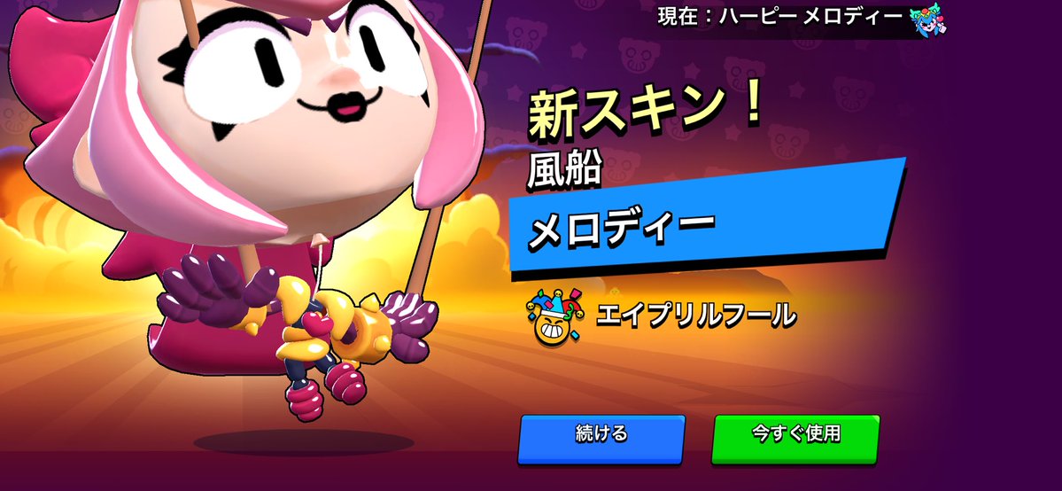 障害（公式） tweet media