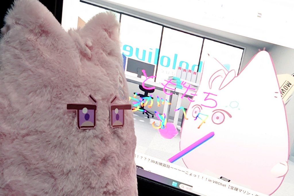 DRM_SSD🛸💜 tweet media