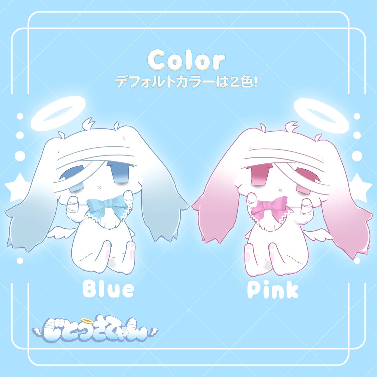 ロイズ🪐ZeroGravityProject tweet media