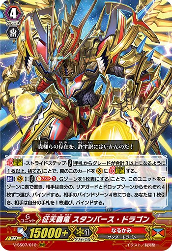 チタタプマスターR🐿️ tweet media