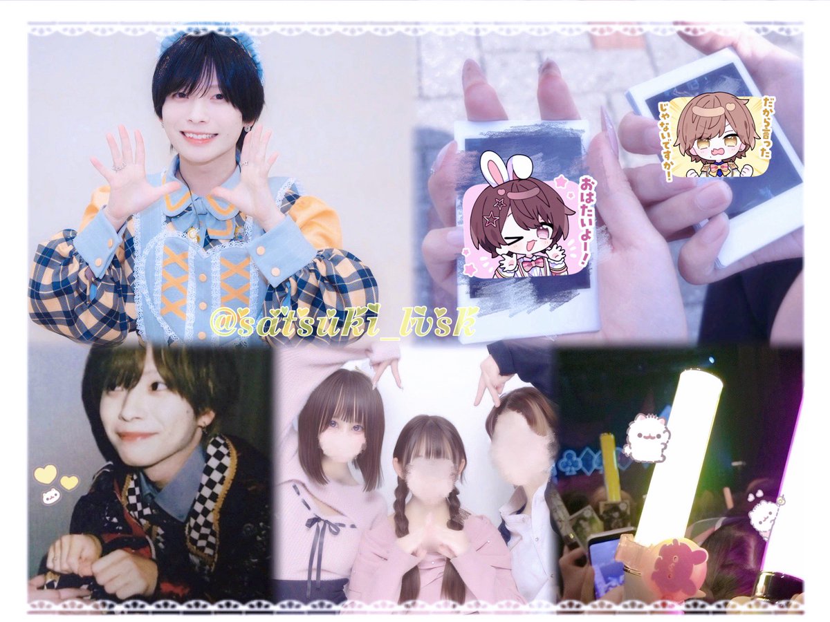 ♥︎︎かほ tweet media