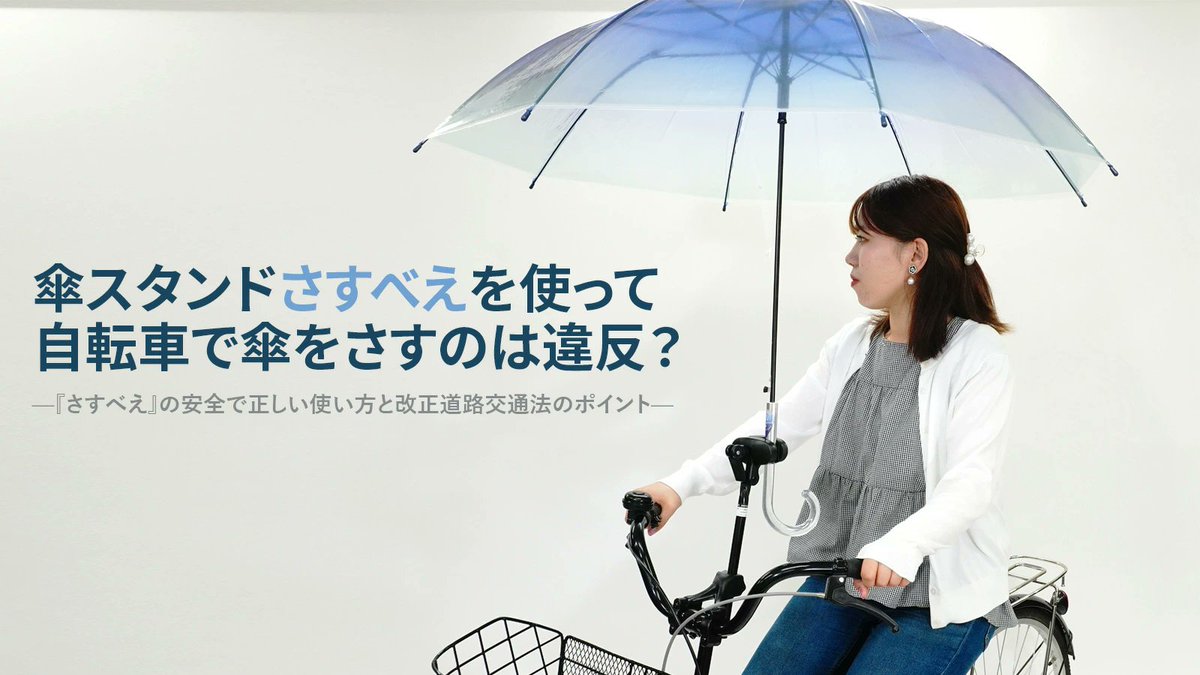 ゴンデミ＠400X初心者 tweet media