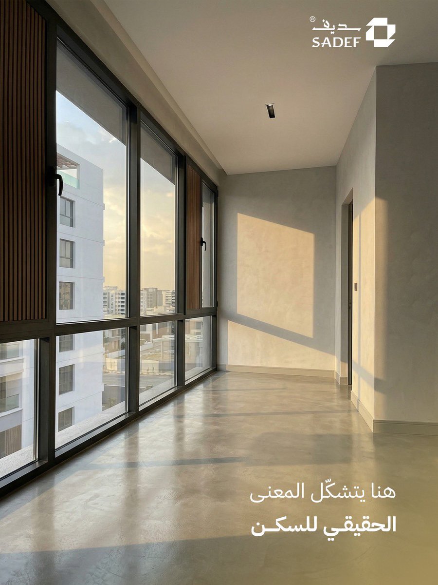SADEF | سديف tweet media