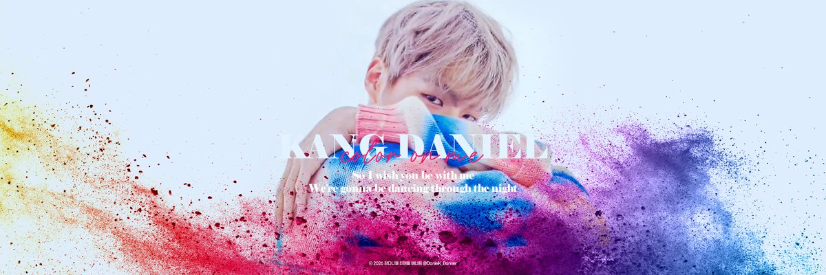 강다니엘 최애돌 배너팀 tweet media
