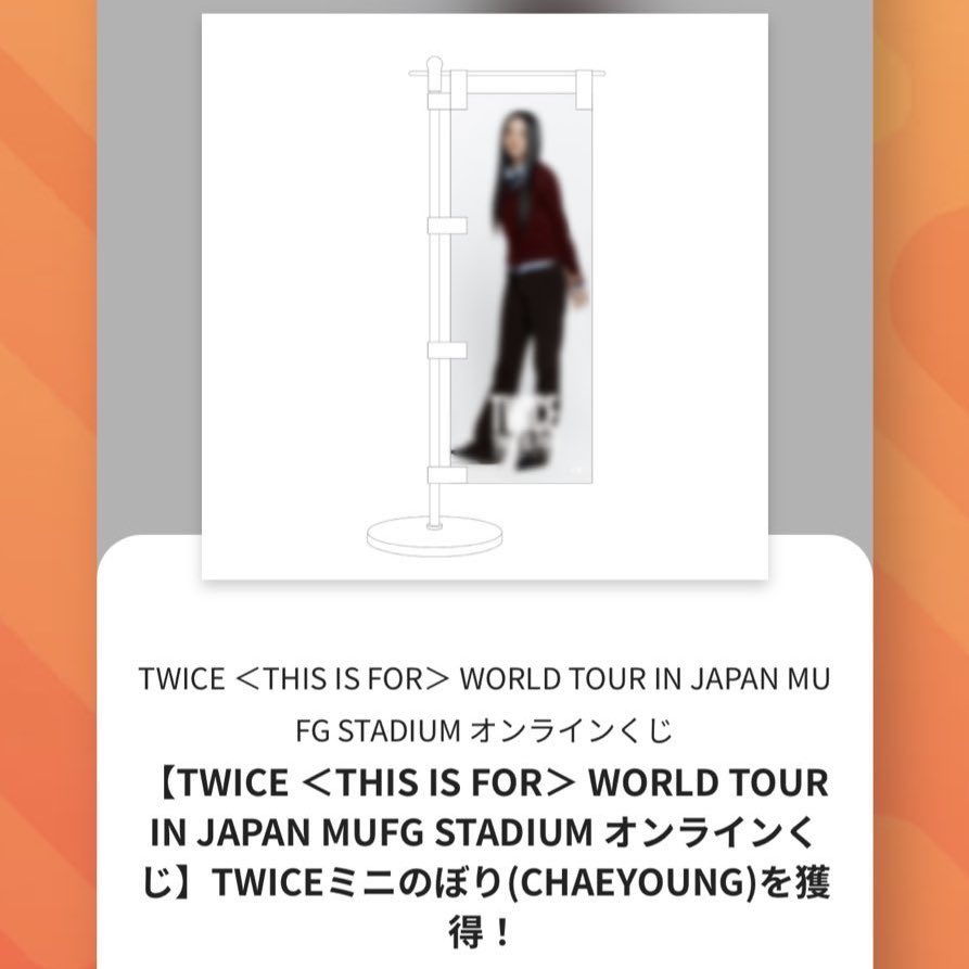 マフィちー🍑🍤 tweet media