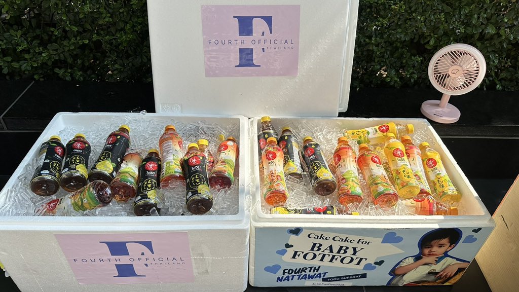 Fourth Officiall tweet media