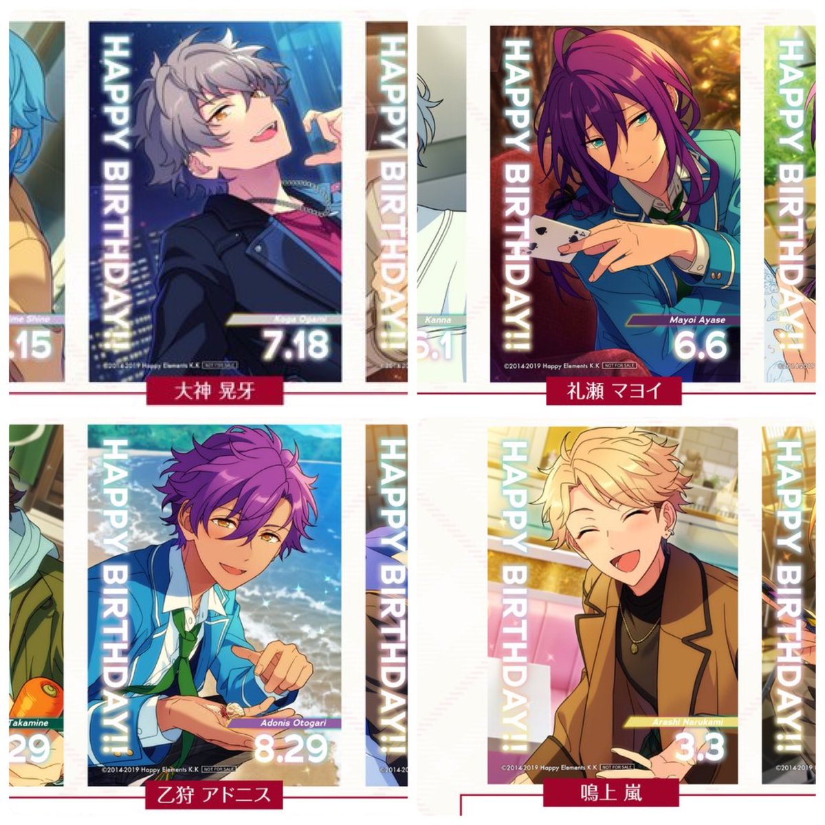 しろま＠通知不良/固定ツイ必読 tweet media