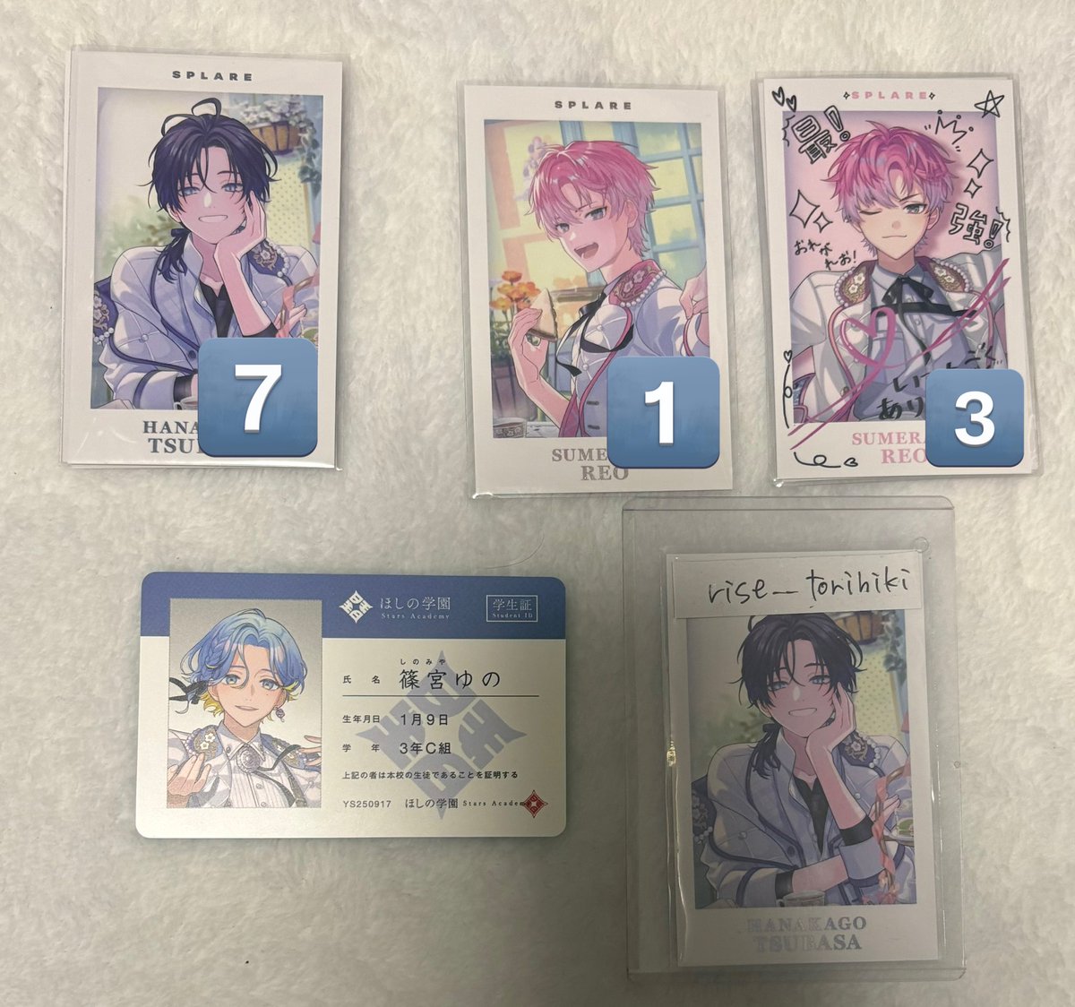 りせ@取引 tweet media