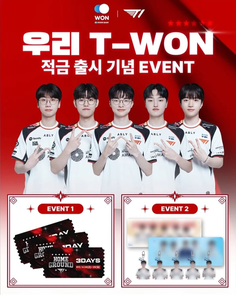 최도람쥐란 tweet media