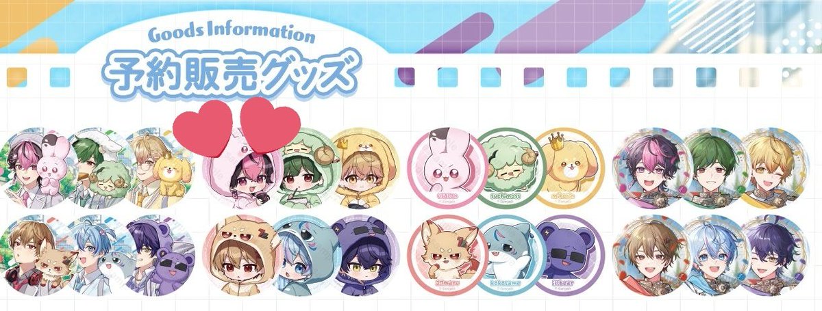 keyN@お取引 tweet media