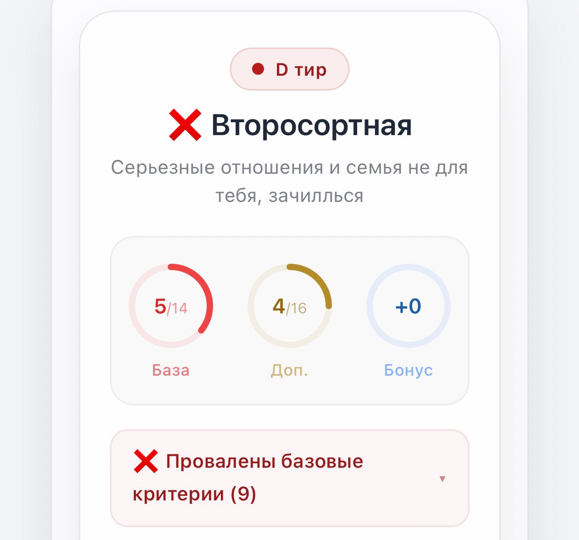 веня киберхрыч 萍文雅 tweet media