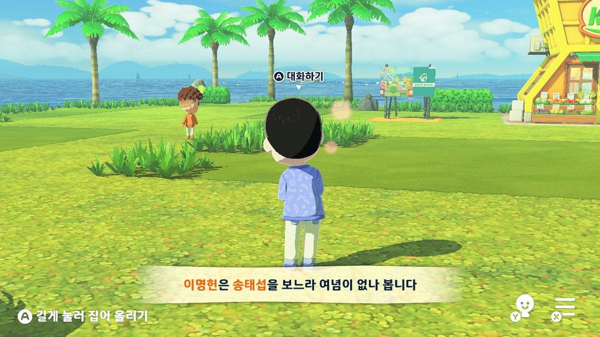 덩⚯̫ tweet media