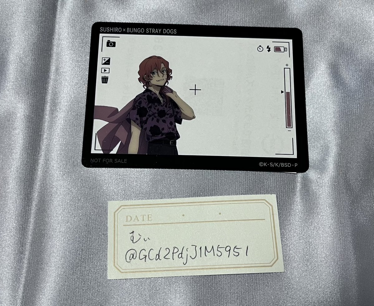 むぃ(取引) tweet media