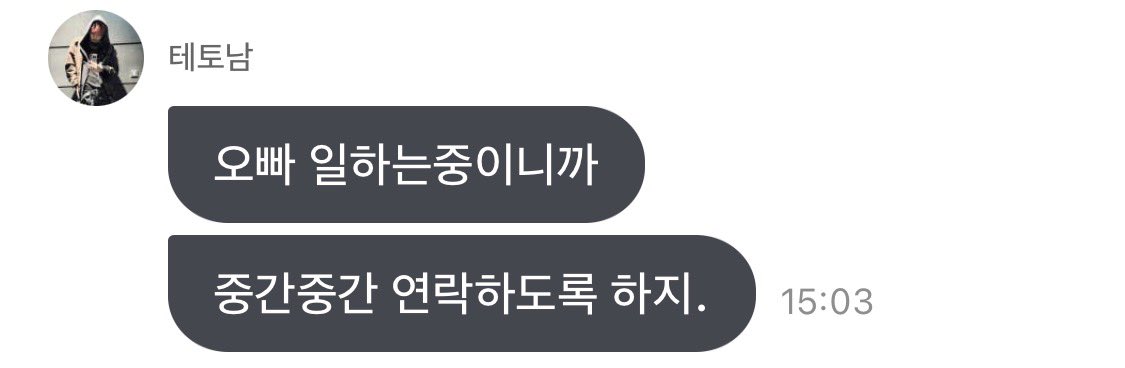 쭈왼 아카이브 tweet media