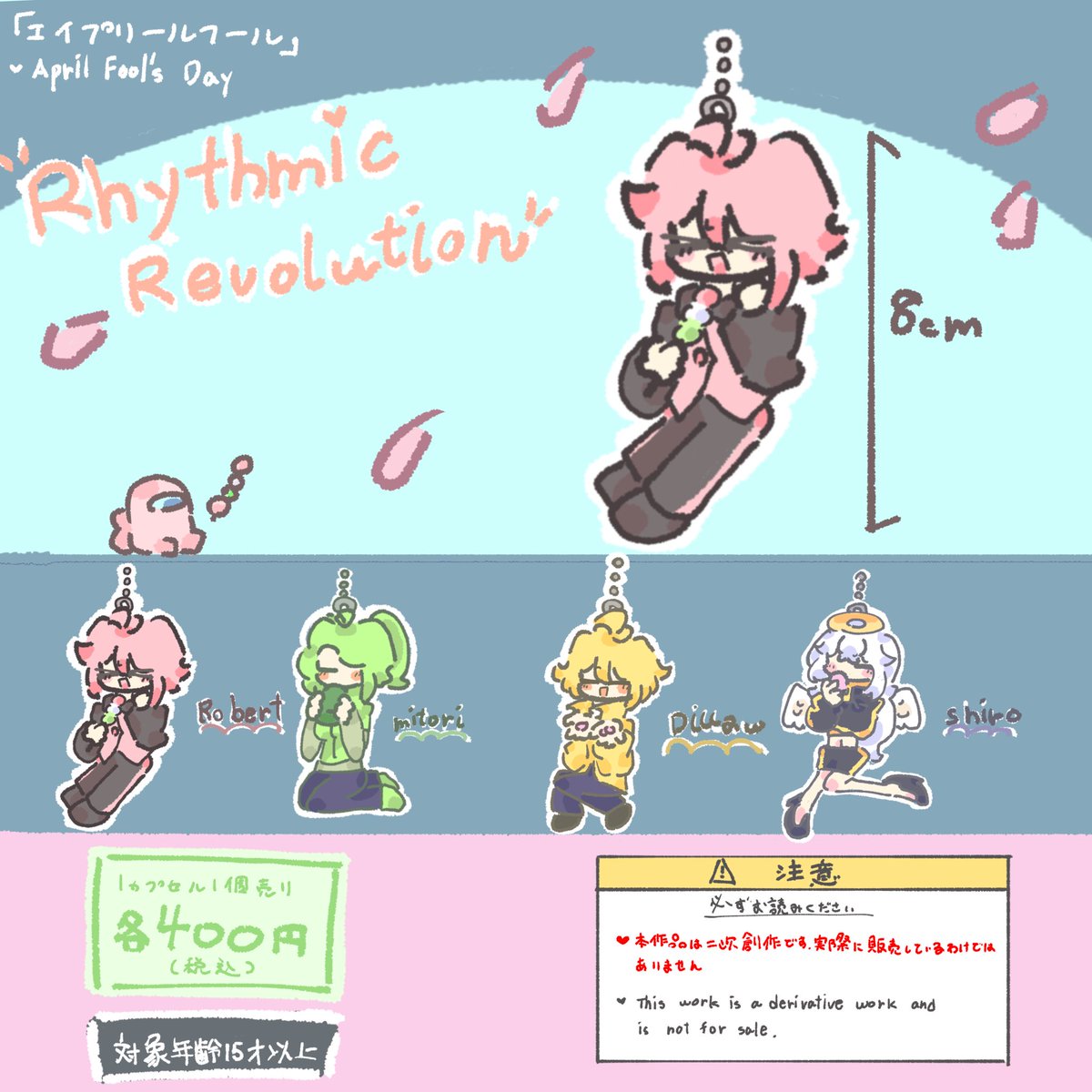 Ella・Rivera tweet media