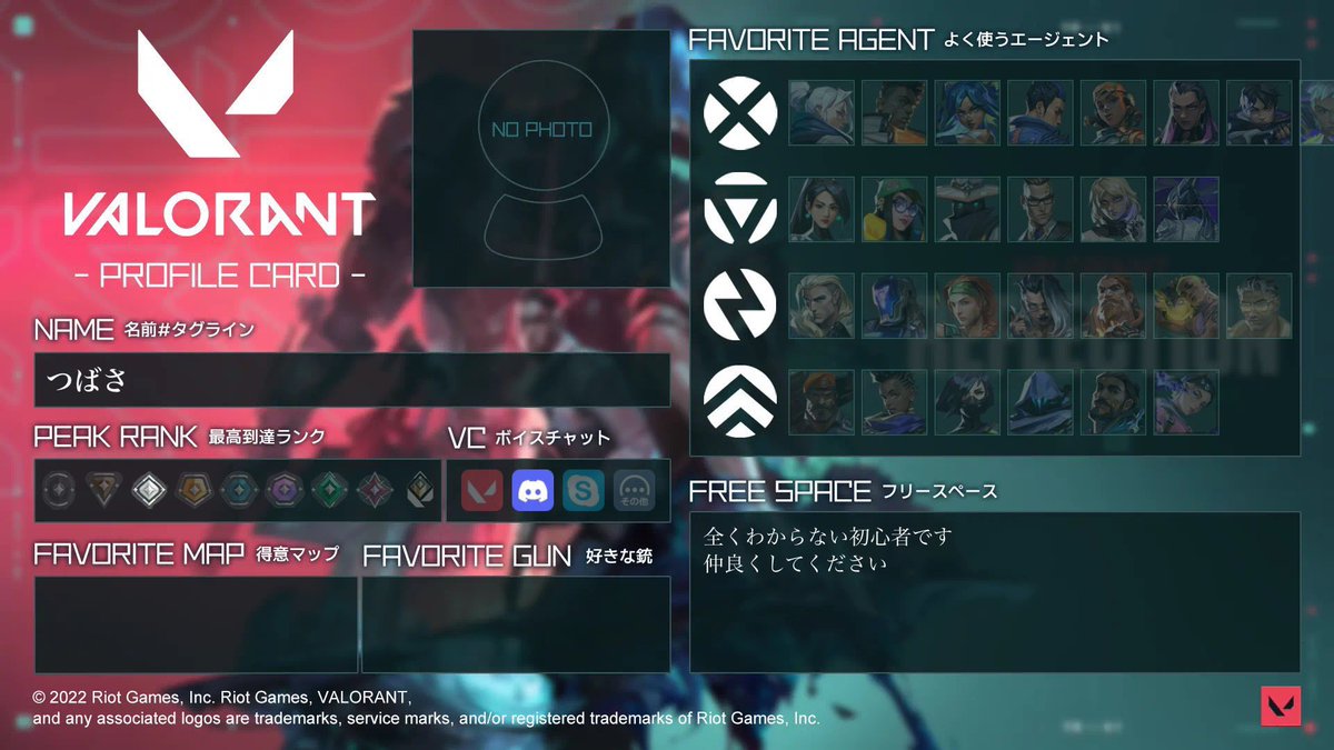 つばさ tweet media