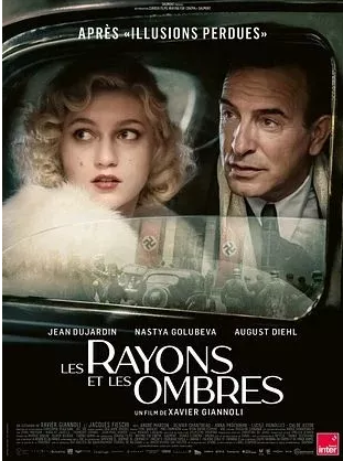 Ville de Neuilly tweet media