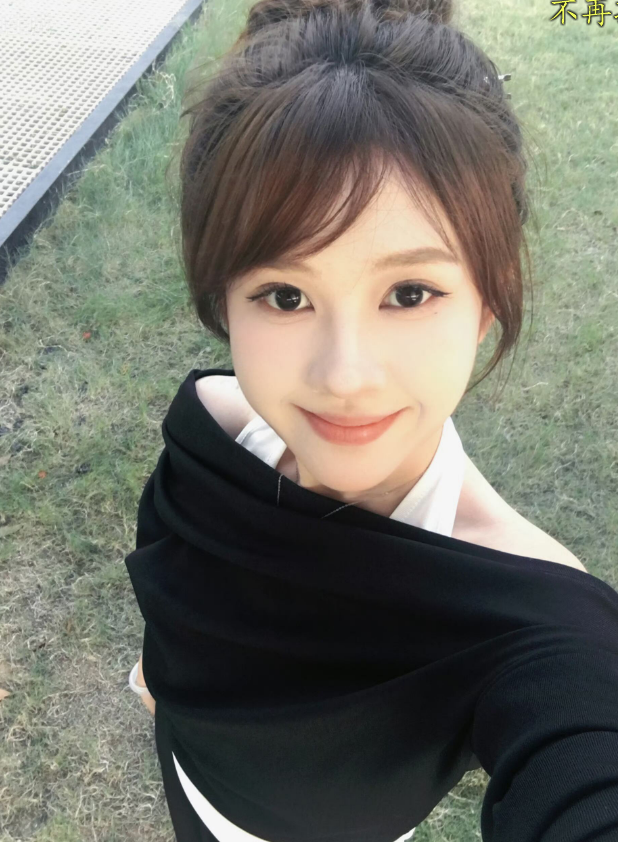 Jenee Lin tweet media