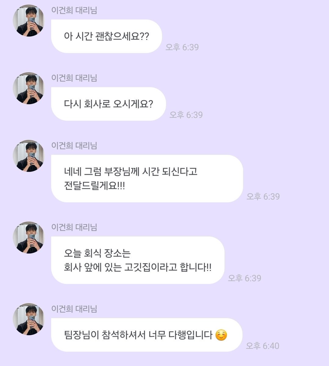 달무리 tweet media