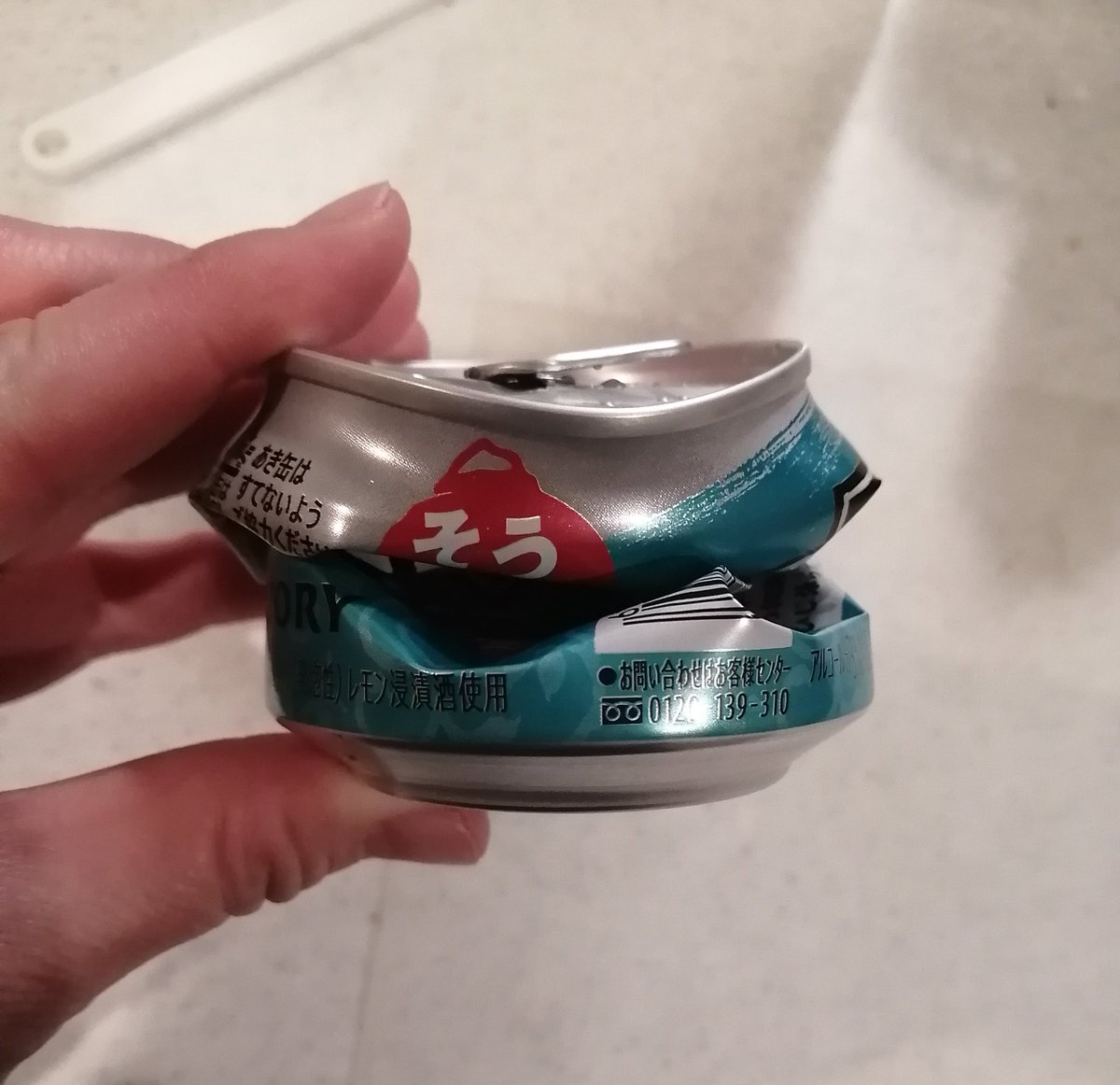 えたんぱにー tweet media