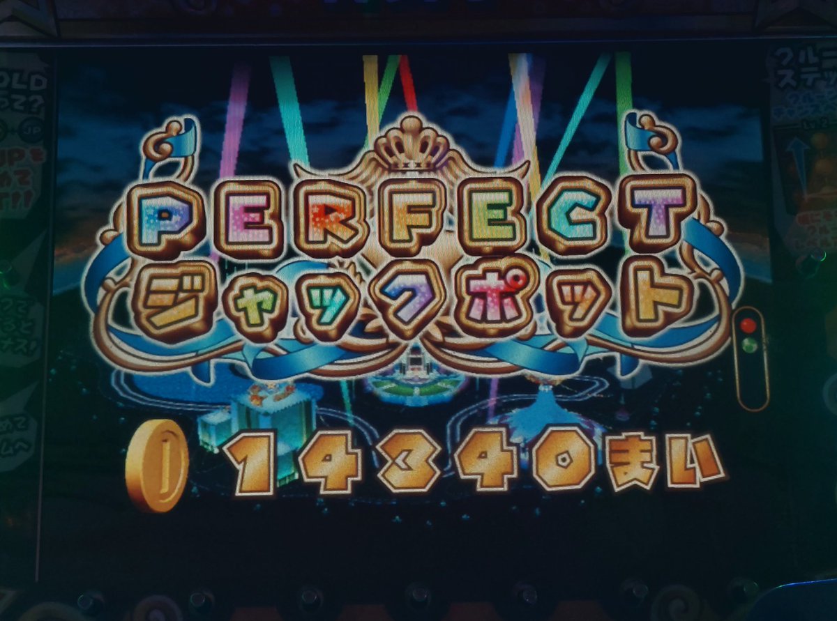 じーわん™HG tweet media