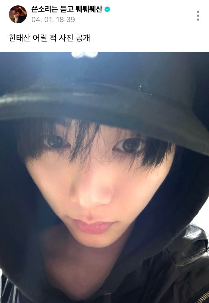 푼젤이TAT tweet media