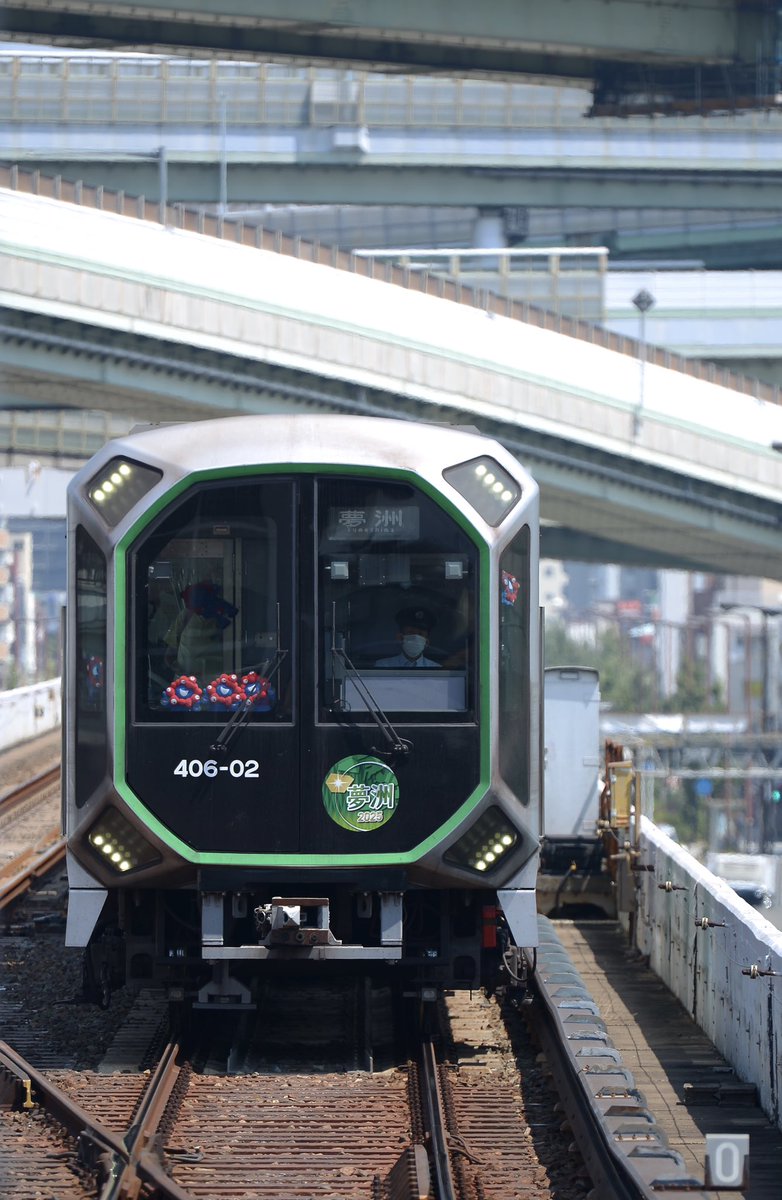 🐻ダッフィーらぶこもしか♂🙋‍♂️🐻 tweet media