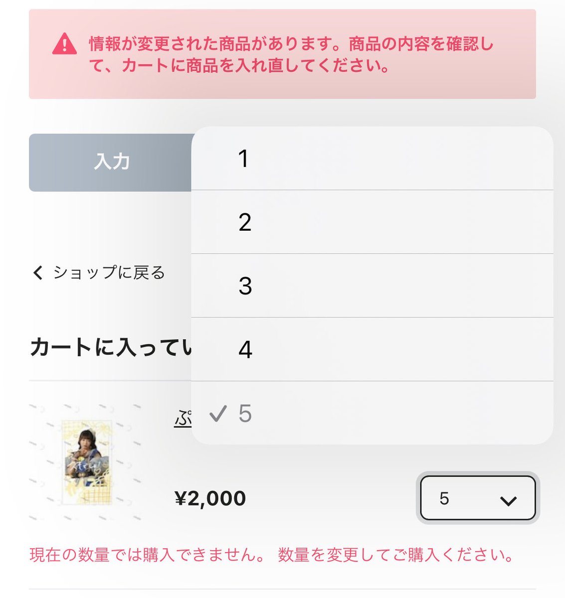 ぬっきー tweet media