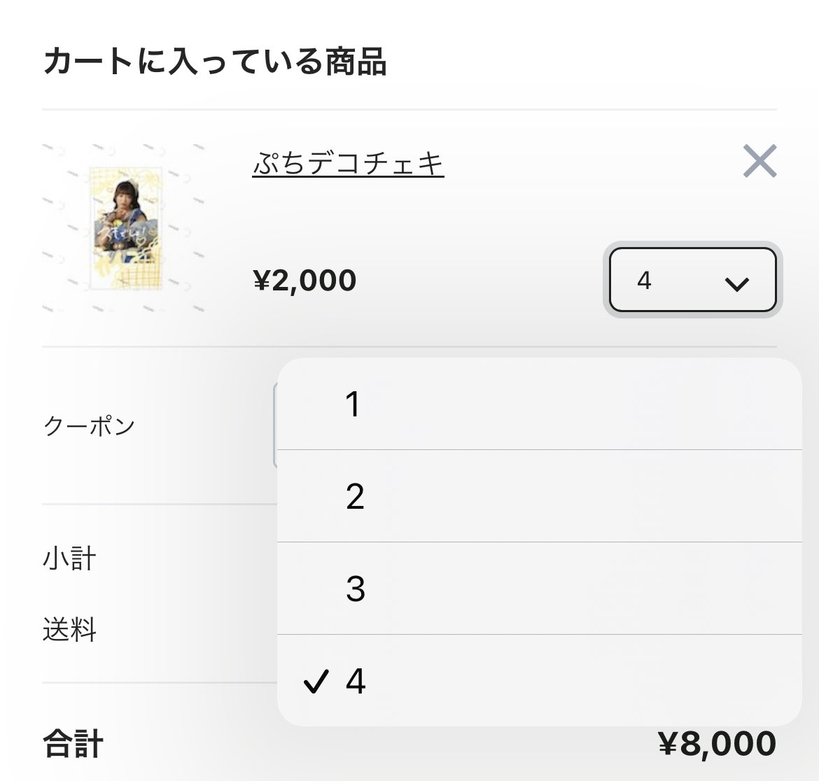 ぬっきー tweet media