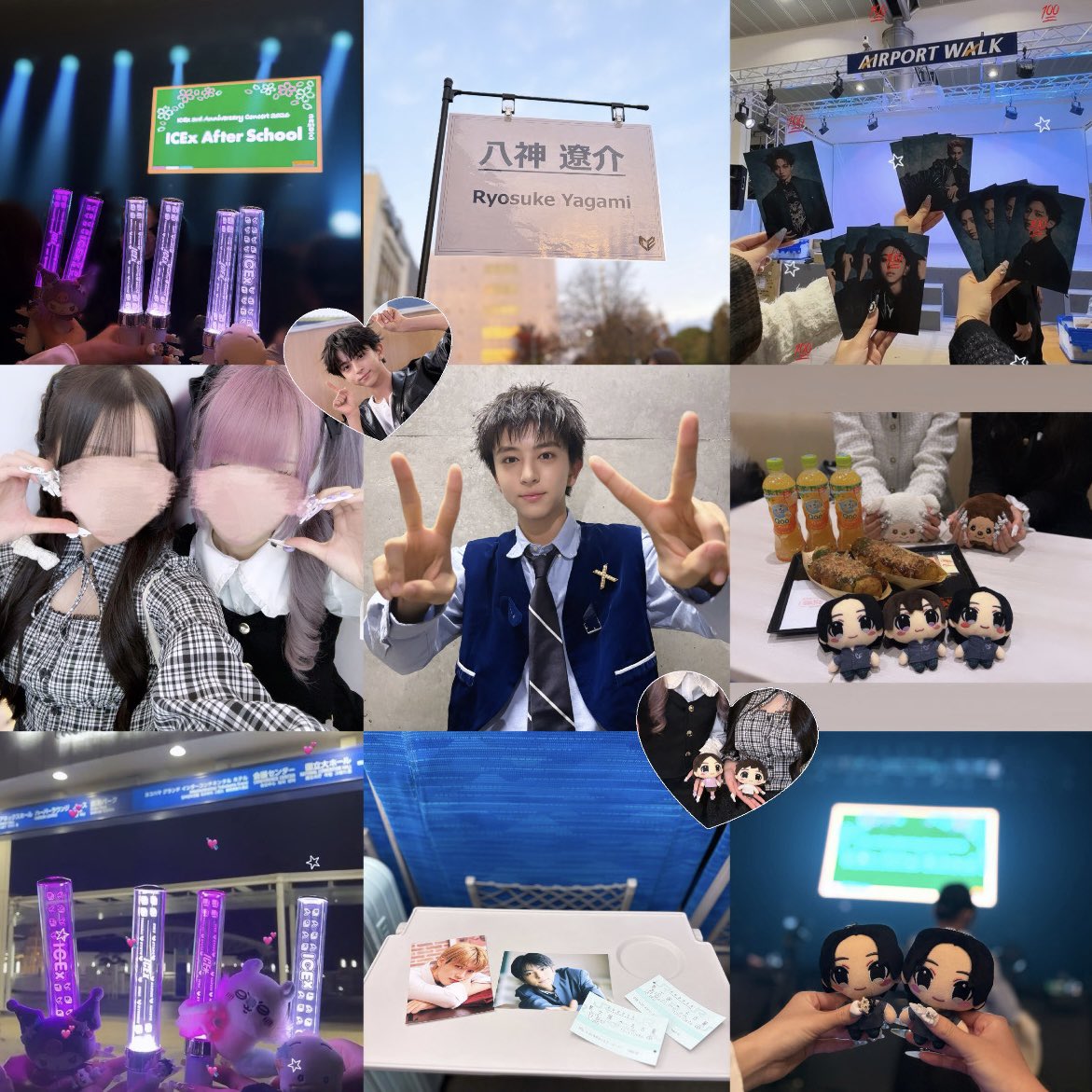 @_W☆rldisYaga3 tweet media