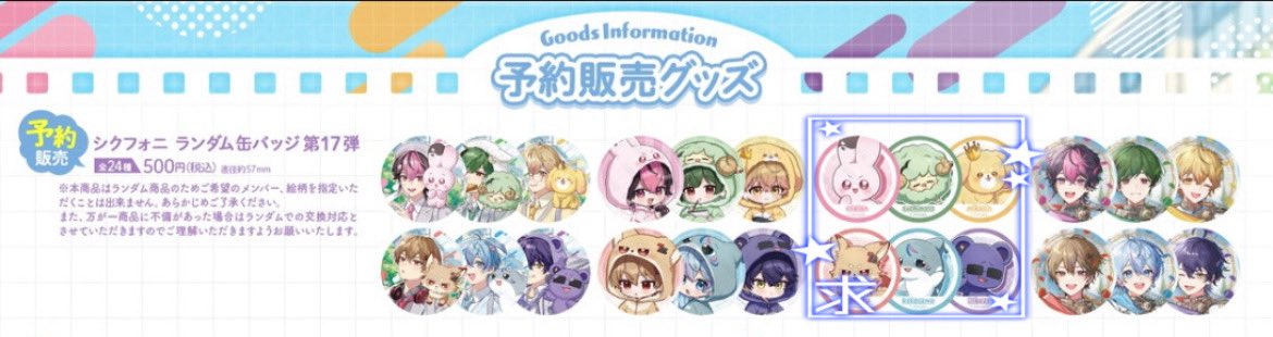 🐈‍⬛ tweet media