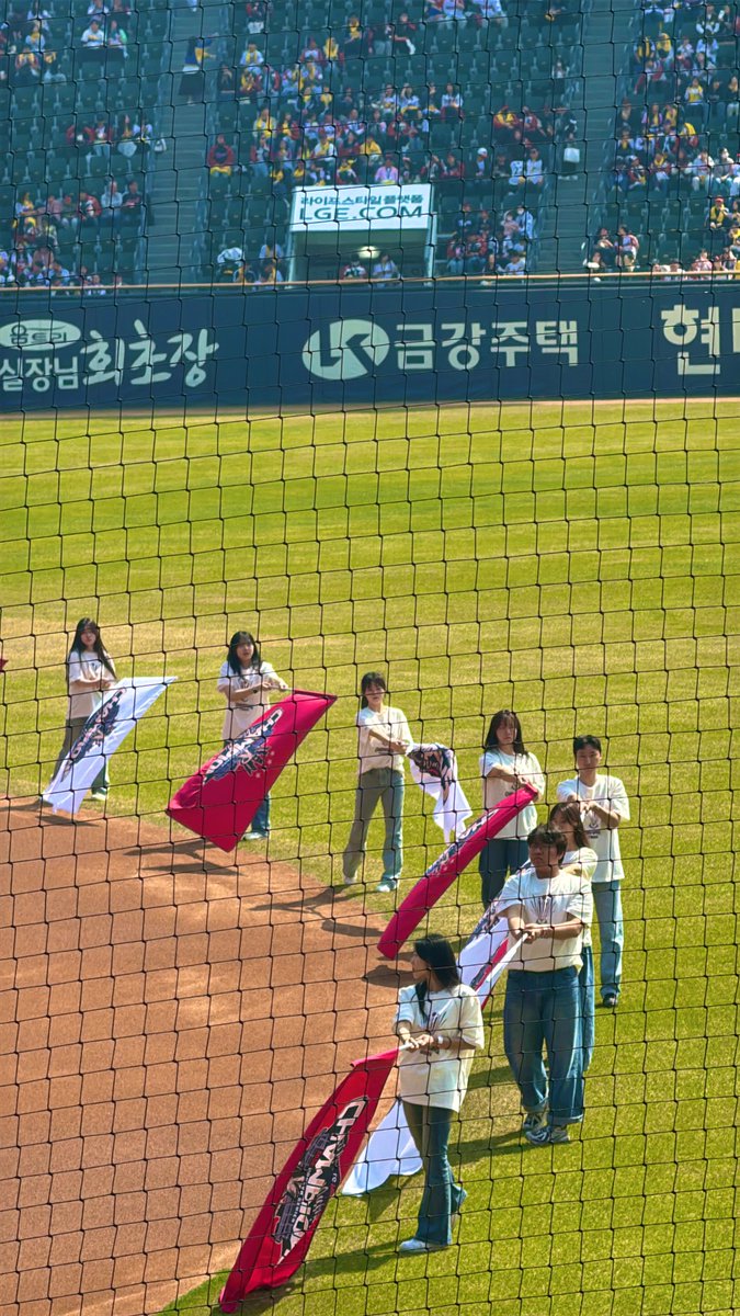 🏆🏆엘지 해체🏆🏆엠마씨❤️🖤 tweet media