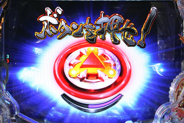 Garobots tweet media