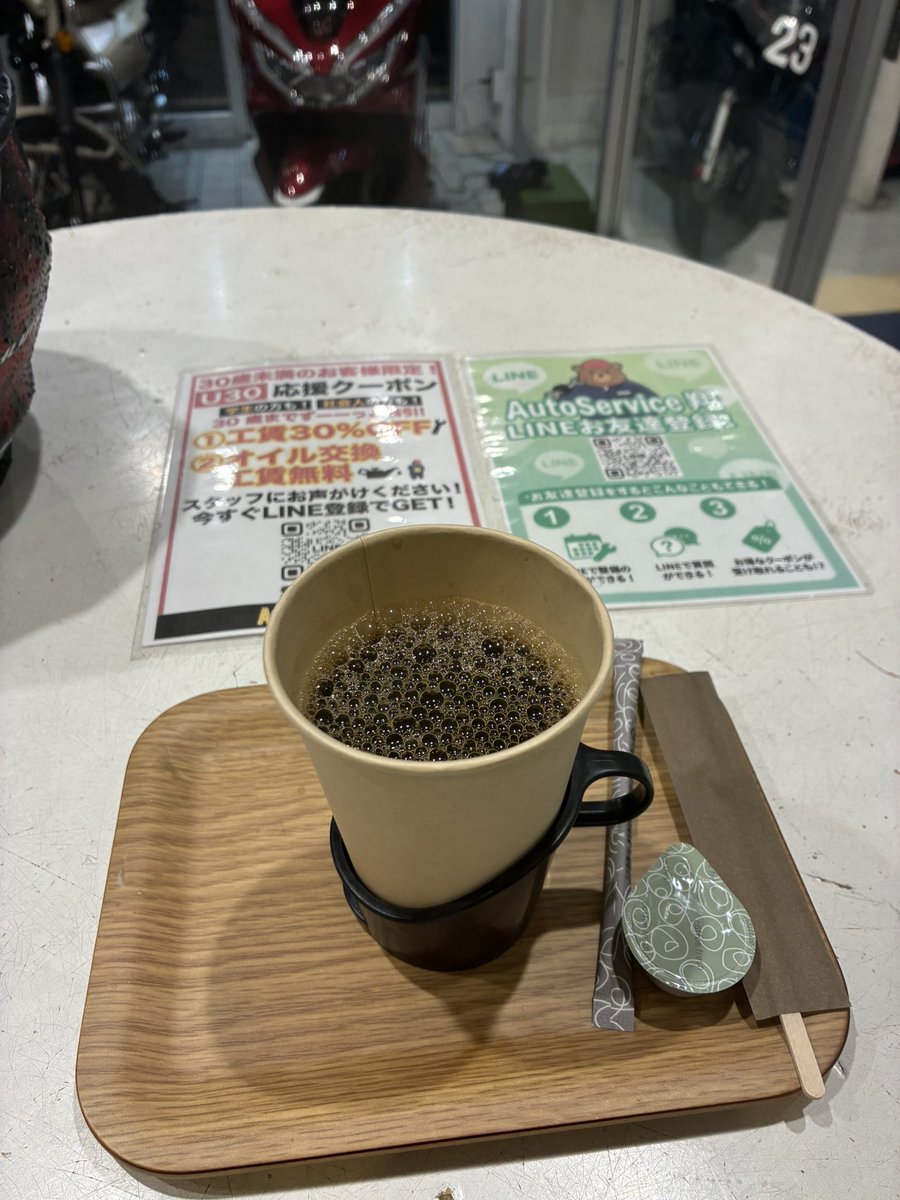 hide@UberEats東京 tweet media