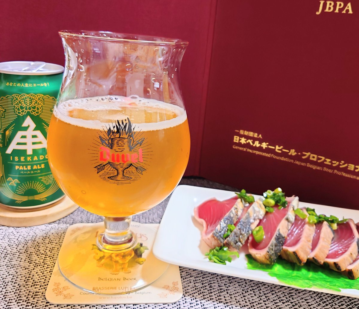 ORVALIST tweet media