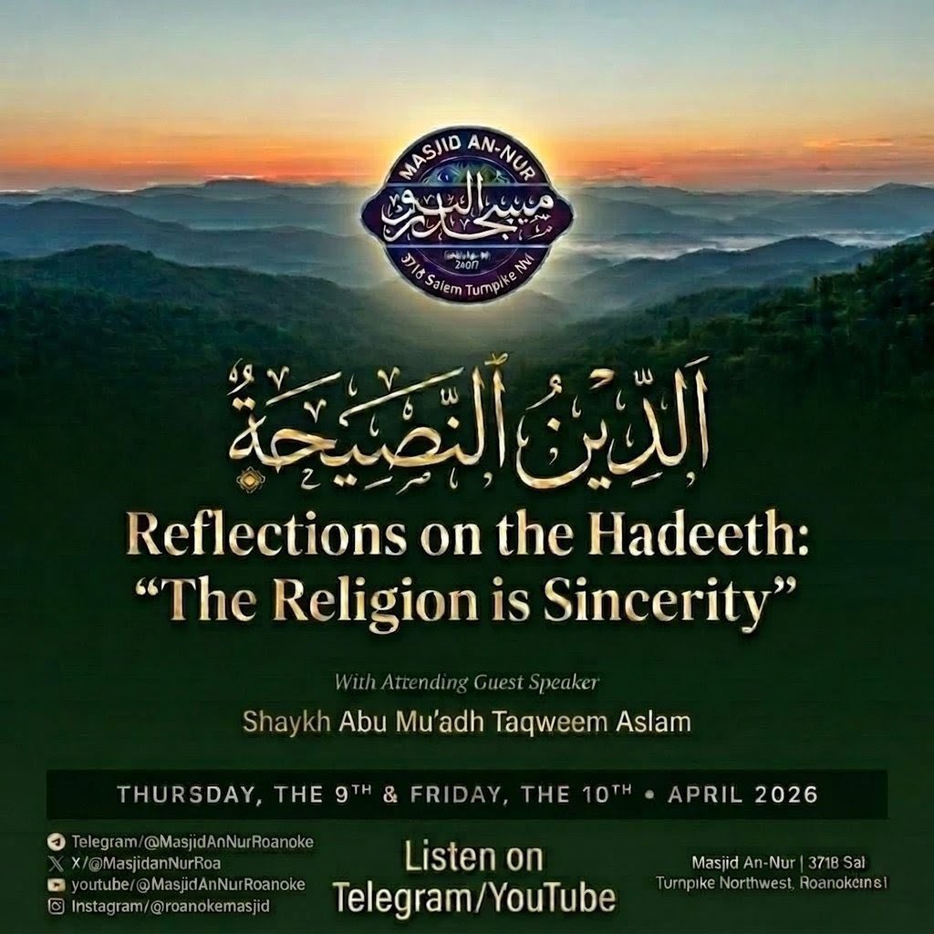 Abu Mu’ādh Taqweem tweet media