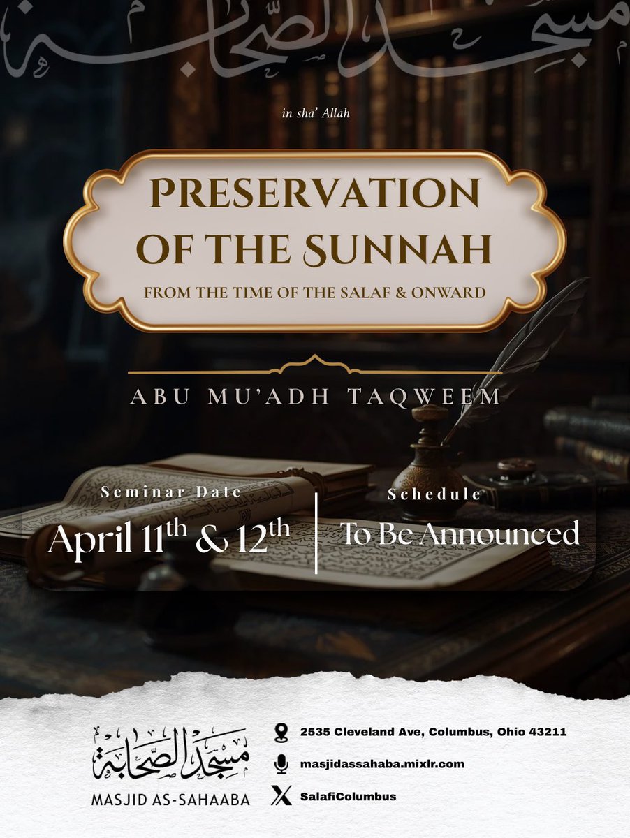 Abu Mu’ādh Taqweem tweet media