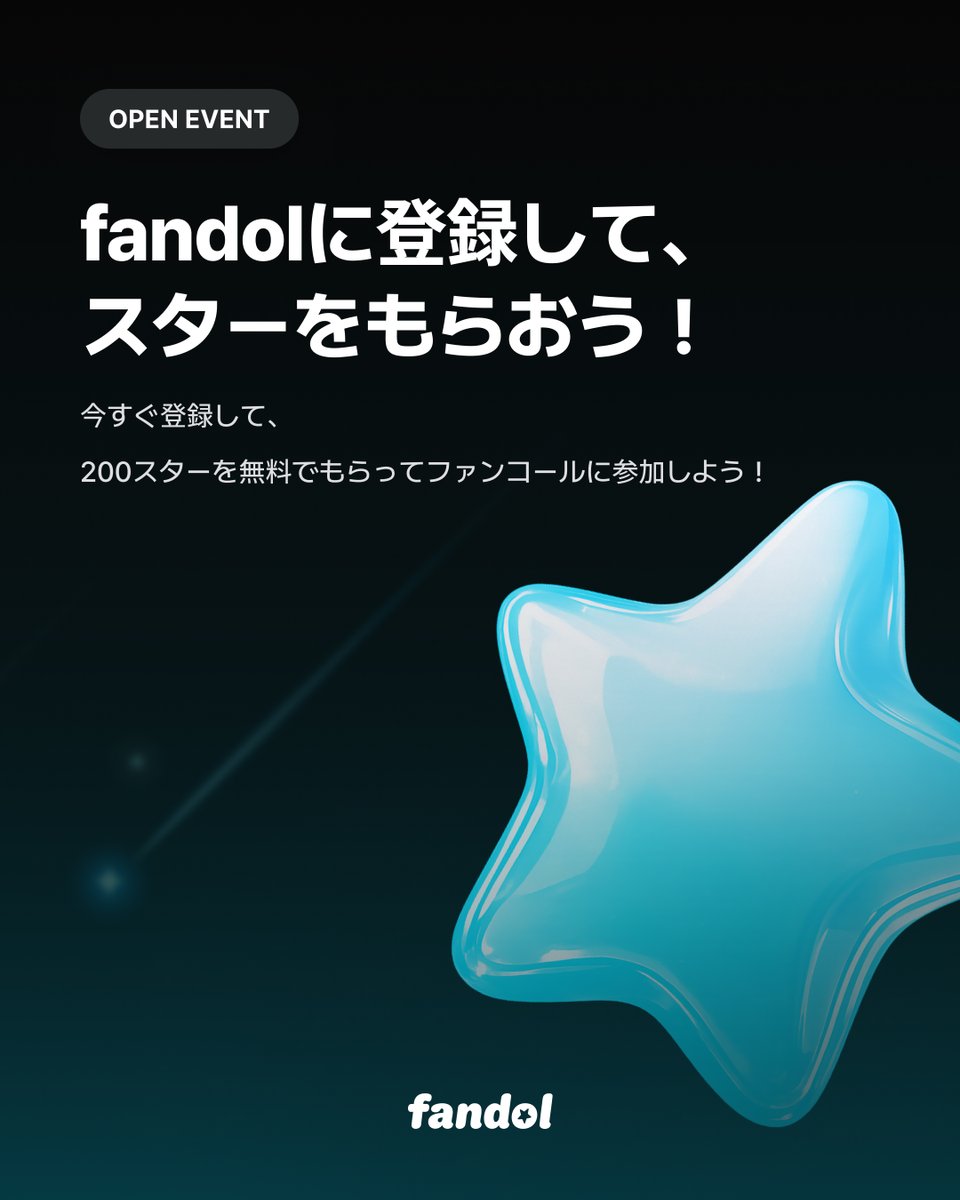 fandol.me tweet media