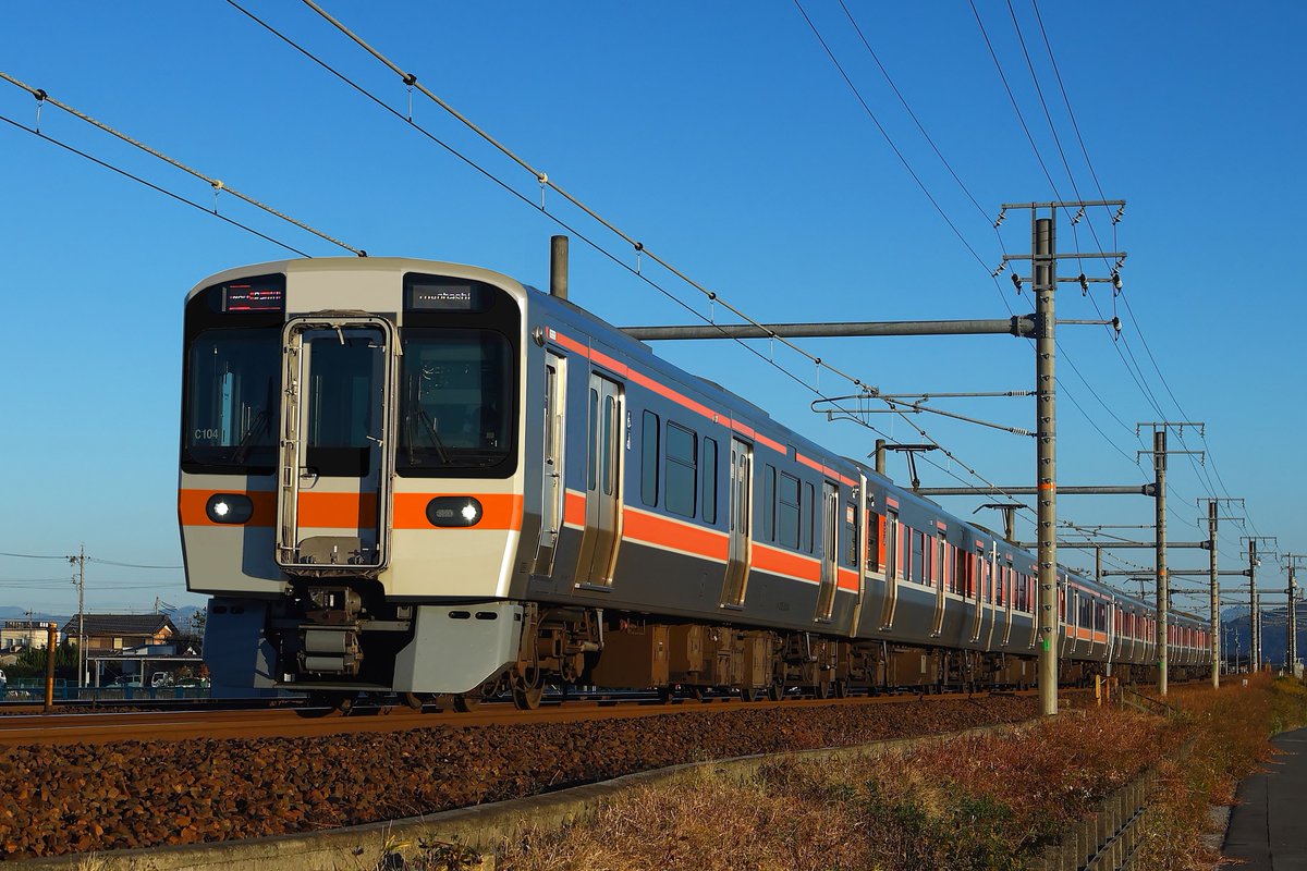 ま と な tweet media