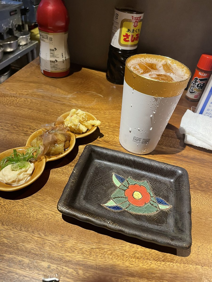 あだちっちGP隊/GRskilife tweet media