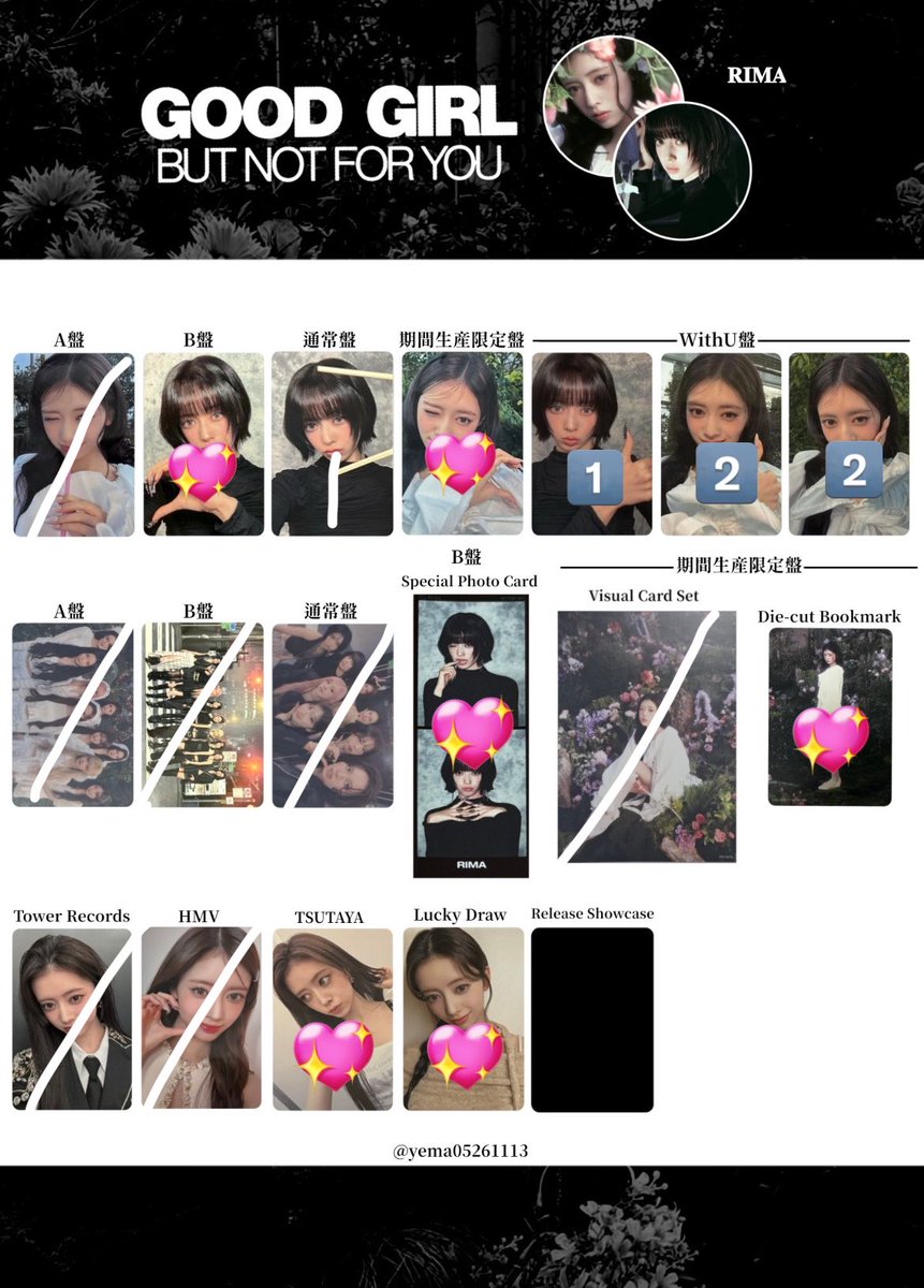 さくら🍒٠࣪⭑ tweet media