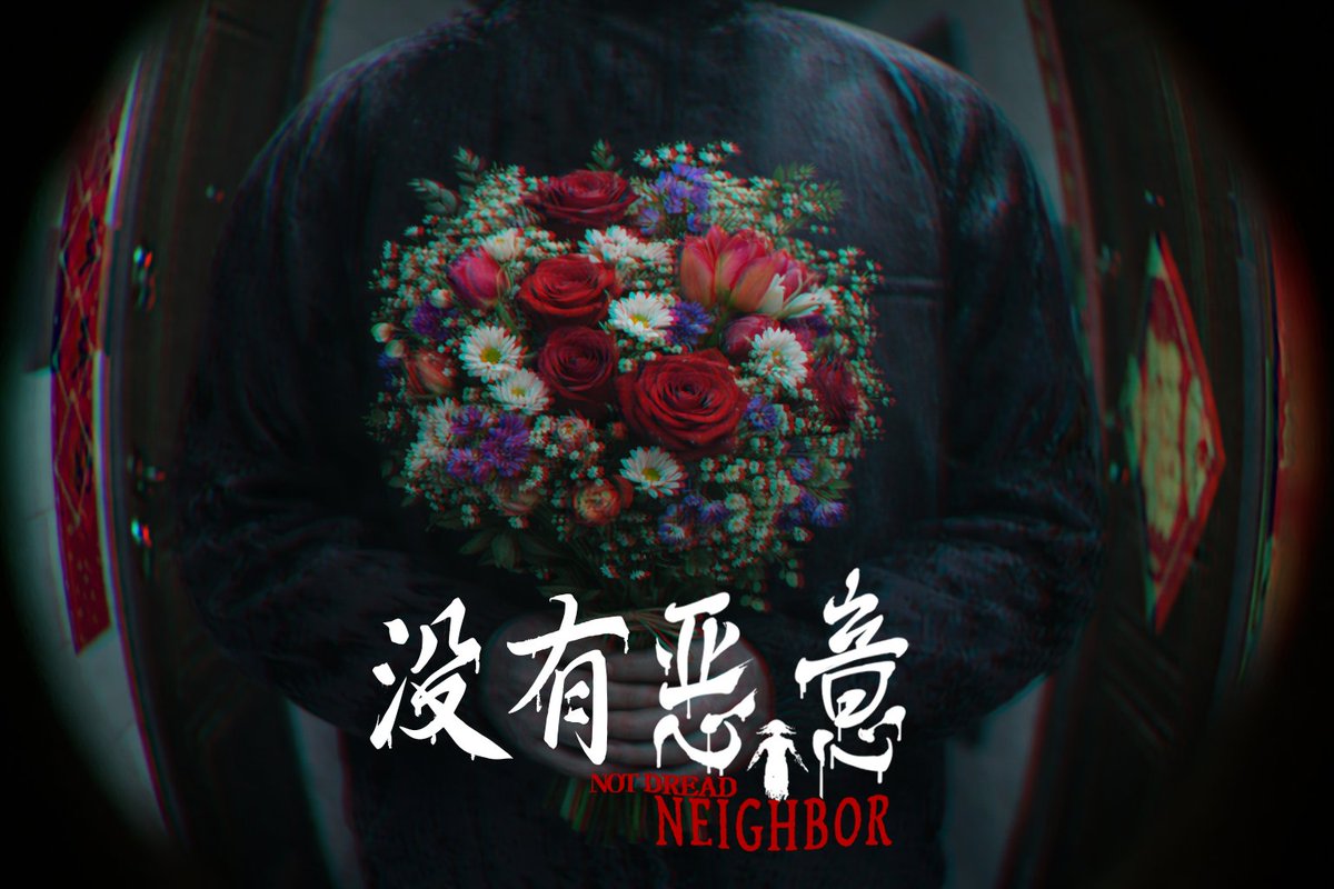 [Daily Life × Healing]

Set in a modern city apartment,
clean your room, visit your neighbors,
and enjoy a warm, cozy new life.

Not Dread Neighbor
Coming in 6202 👀

#Steam #DreadFlats #indiegames #gamedev #indiedev #IndieGameDev #DreadNeighbor #horrorgame #AprilFoolsDay