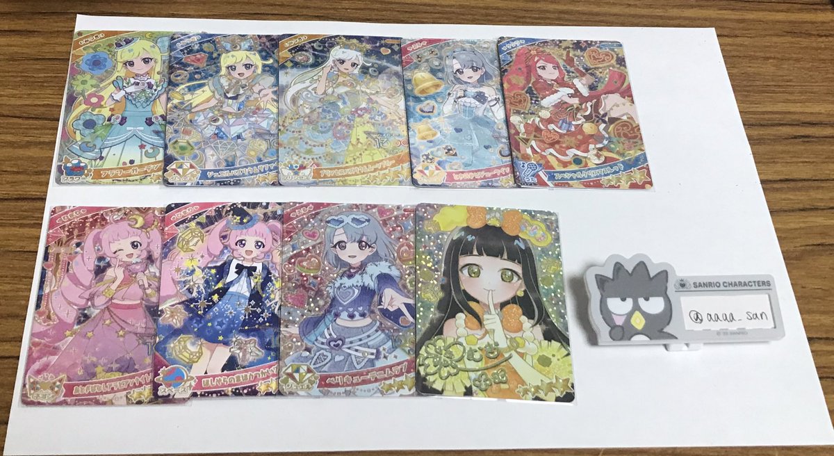 ああああ@プロカ必読 tweet media