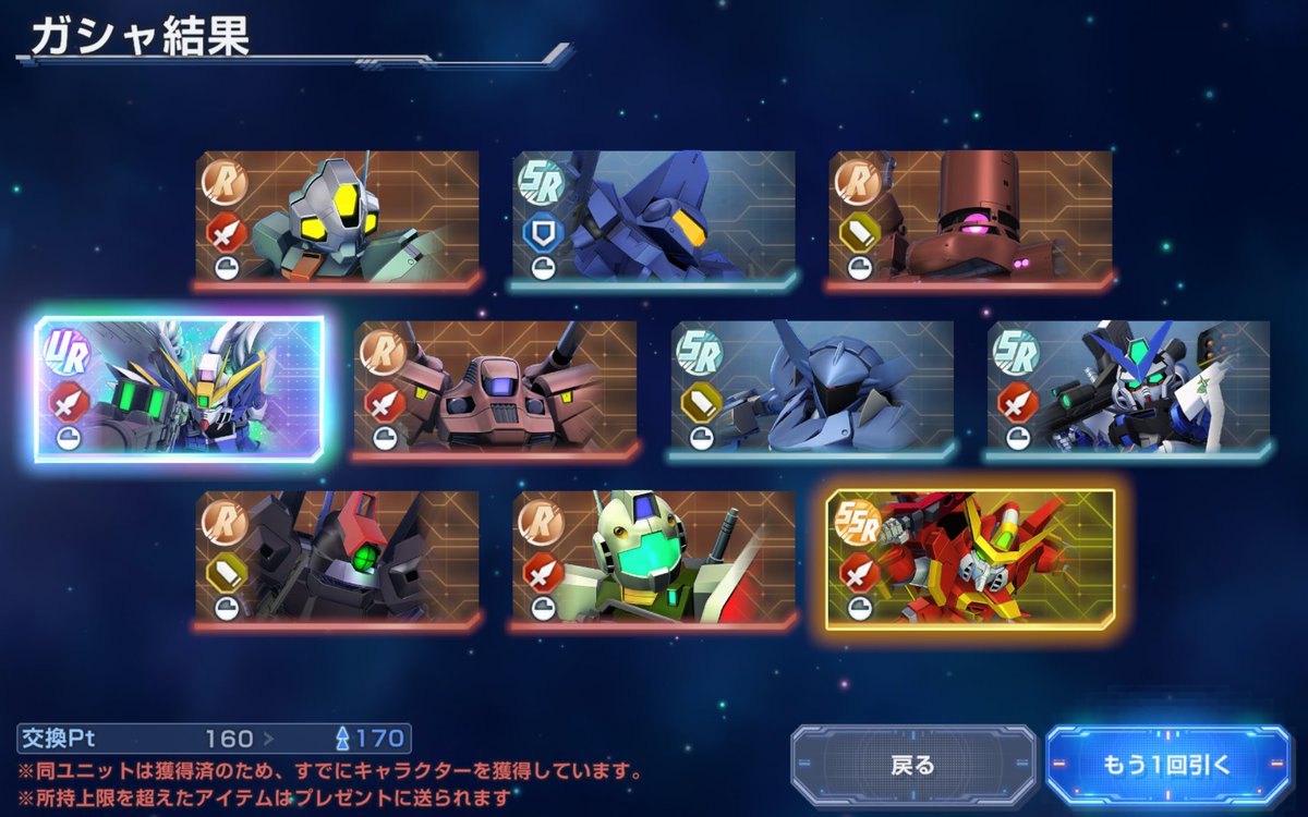 ライゼロ tweet media
