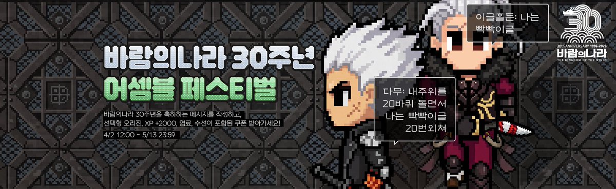 샆살쮺이 tweet media